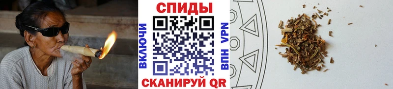 Бутират вода  цены   мега как зайти  Стародуб 