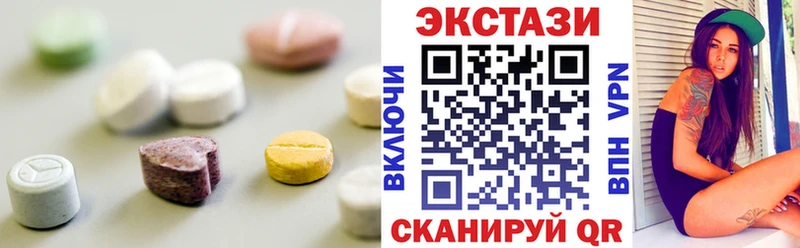 кракен как зайти Стародуб Ecstasy Punisher
