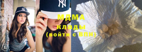 спиды Россошь