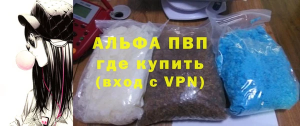 кокаин Ростов