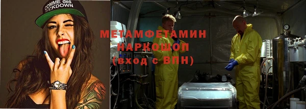 кокаин Ростов