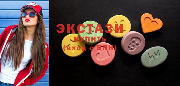 спиды Россошь
