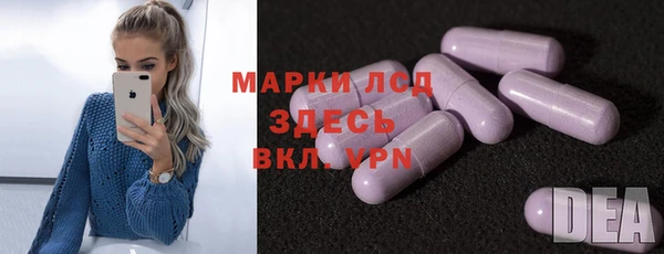 кокаин Ростов