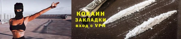 экстази Дмитровск