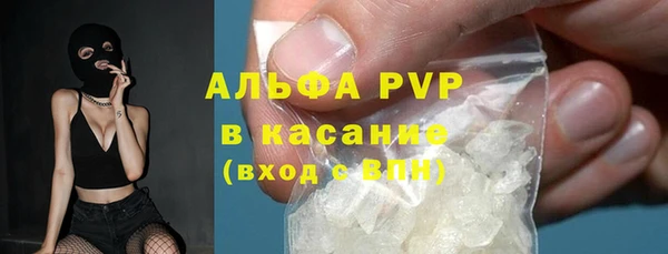 jwh Рославль