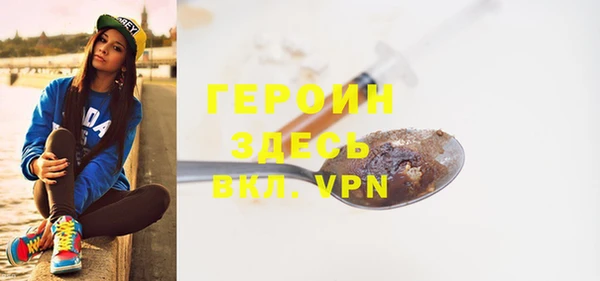 кокаин Ростов