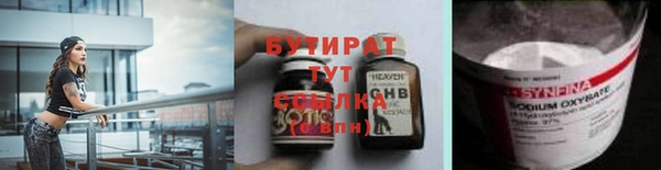 кокаин Ростов