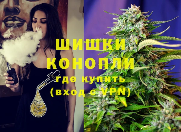 кокаин Ростов