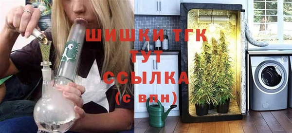 кокаин Ростов