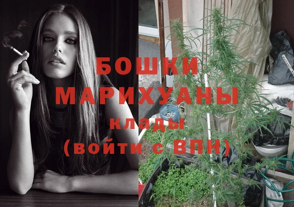 jwh Рославль
