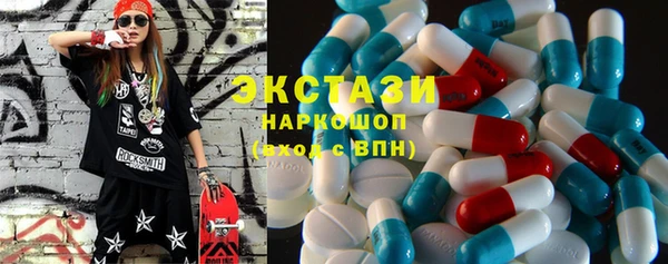 кокаин Ростов