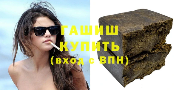 кокаин Ростов
