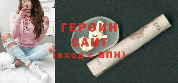 кокаин Ростов