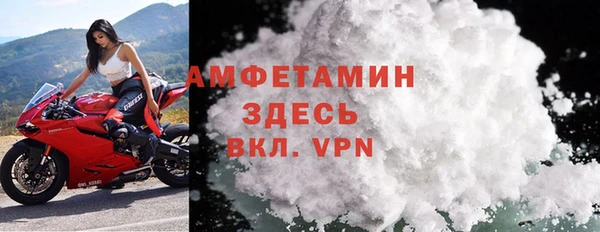 кокаин Ростов