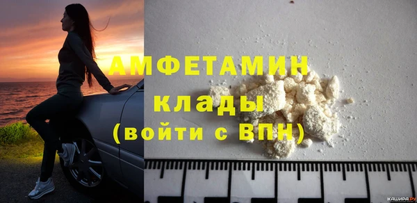 кокаин Ростов
