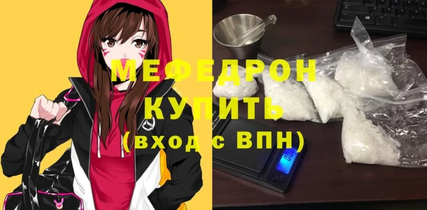 jwh Рославль
