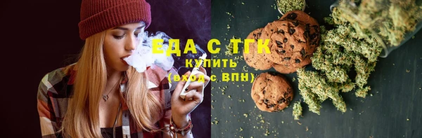 2c-b Корсаков