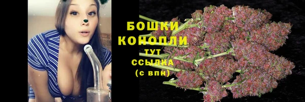 jwh Рославль