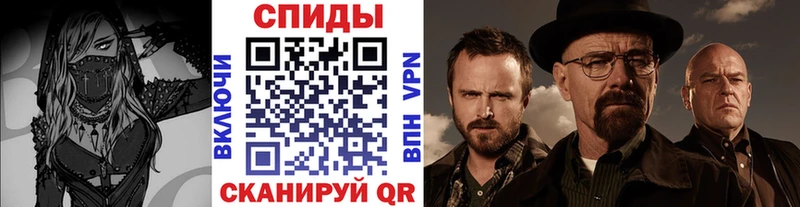 Метамфетамин кристалл  ОМГ ОМГ tor  Стародуб  закладка 